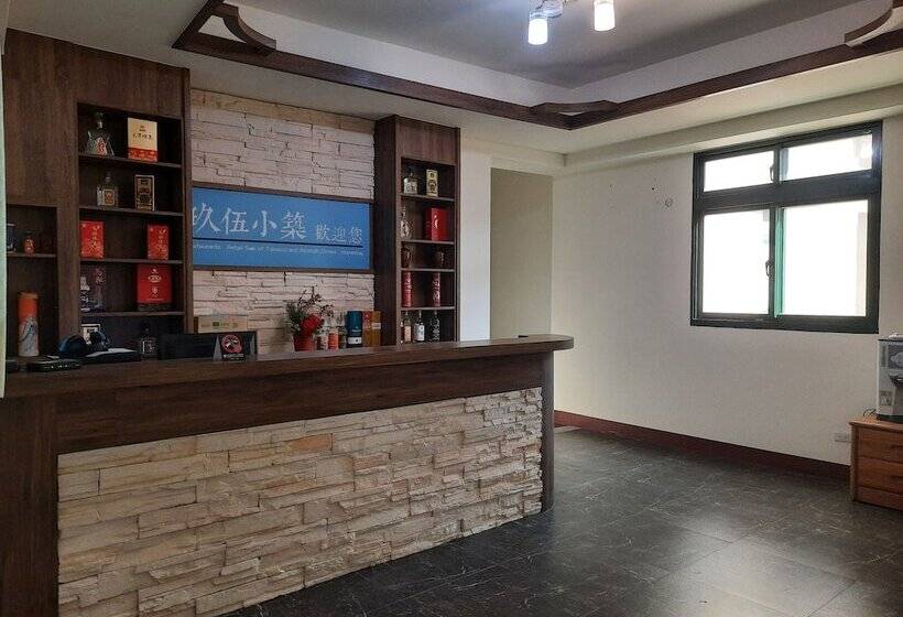 پانسیون Jiu Wu Xiao Zhu