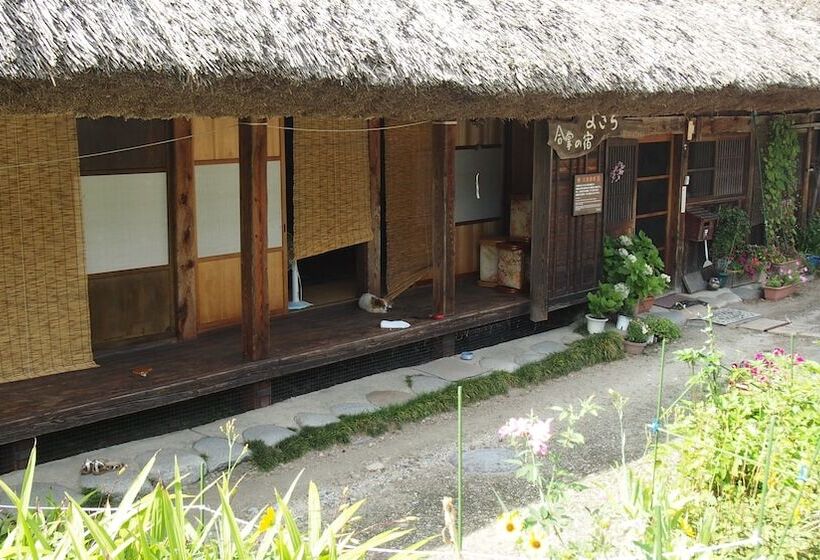 بنسيون Shirakawago Gassho House Yokichi