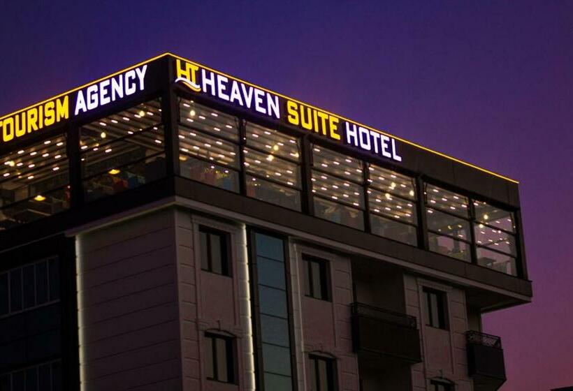 هتل Heaven Suite