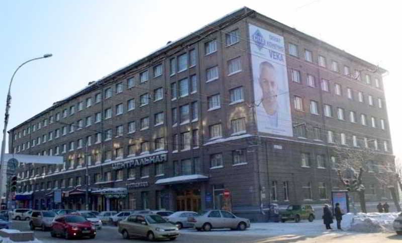 Hôtel Centralnaya