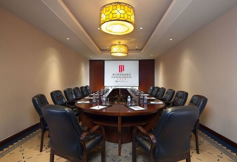 ホテル Jinjiang West Capital International