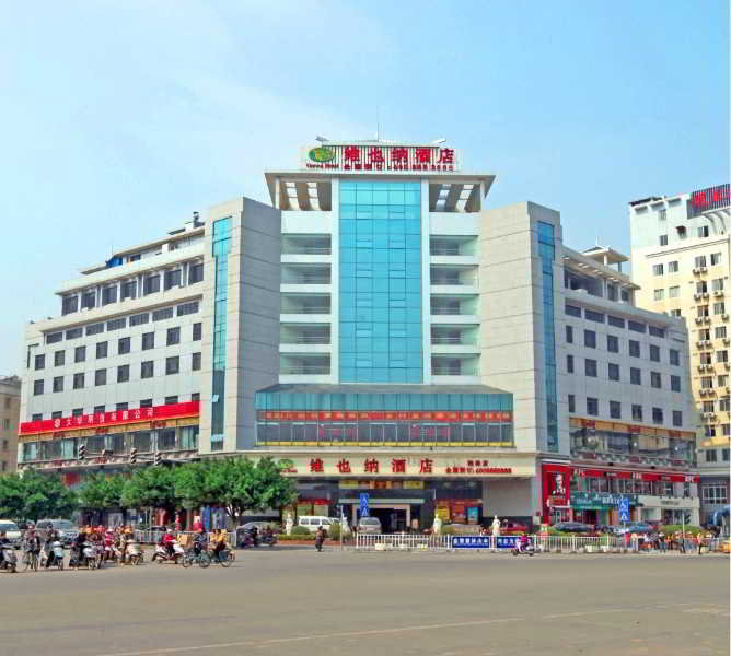 Fotos del hotel Vienna International Hotel Guilin Zhongshan Road:  5