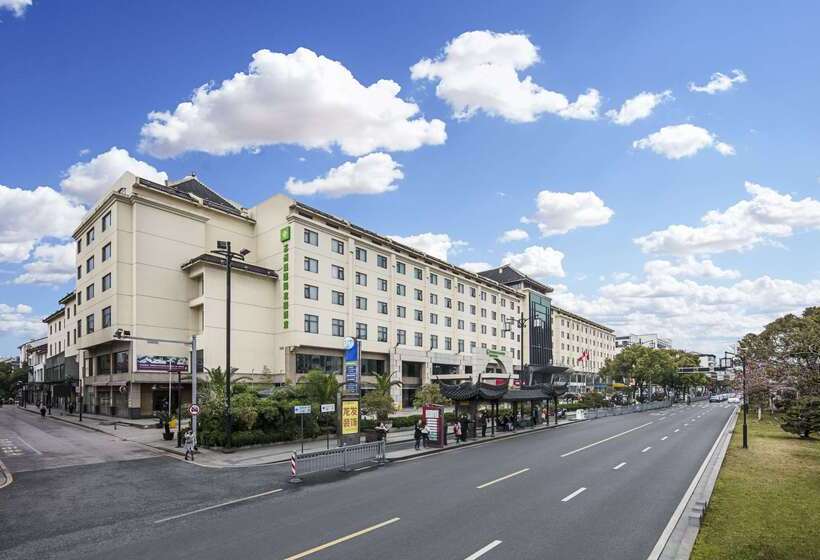 Отель Wyndham Garden Suzhou