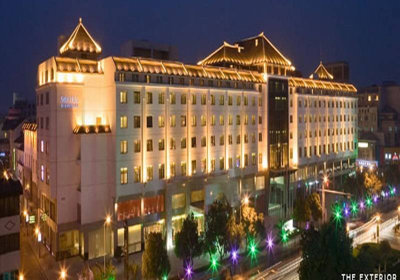 Отель Wyndham Garden Suzhou