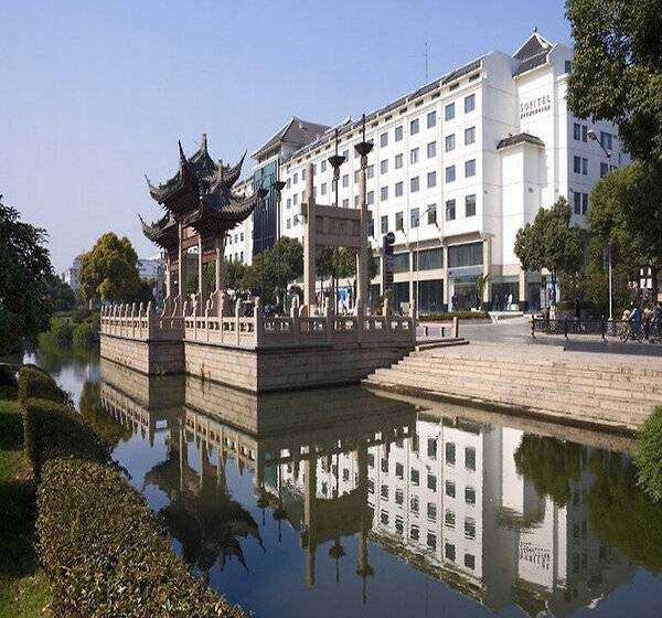 Отель Wyndham Garden Suzhou