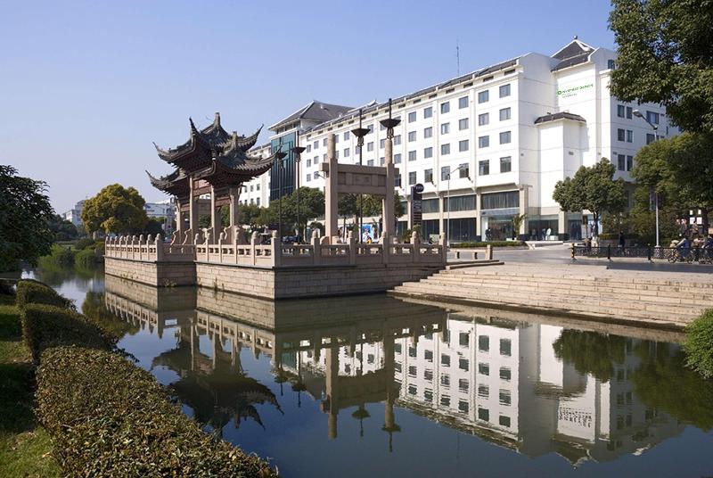 Отель Wyndham Garden Suzhou