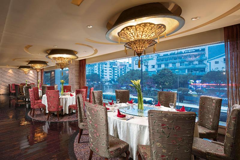 Отель Wyndham Garden Suzhou