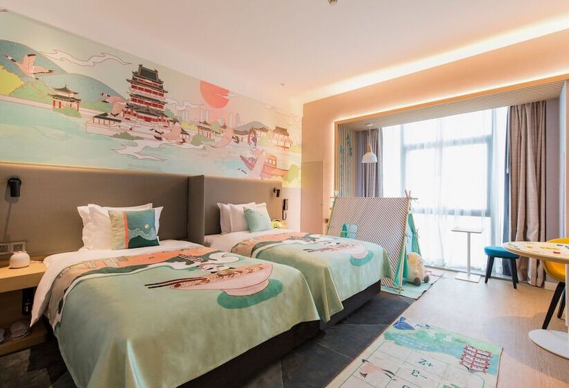 فندق Holiday Inn Express Nanchang Riverside, An Ihg