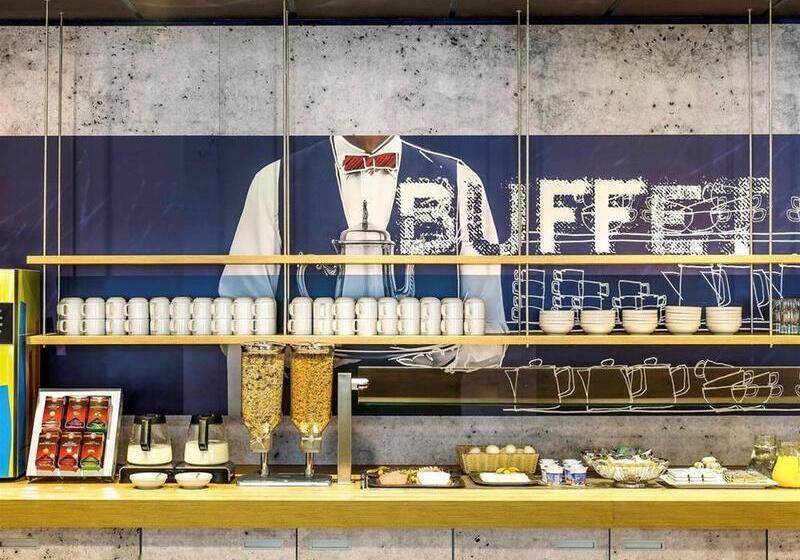 فندق Ibis Budget Wien Sankt Marx