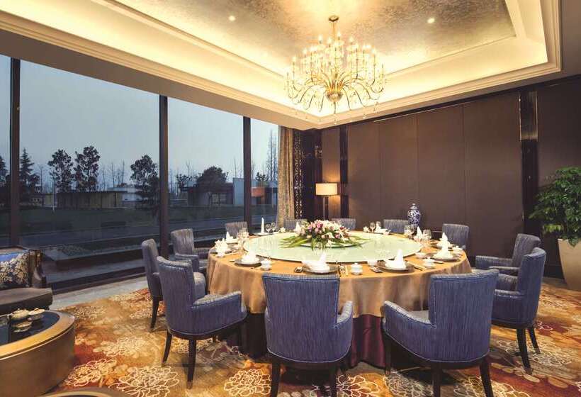 Doubletree By Hilton Hotel Anhui   Suzhou