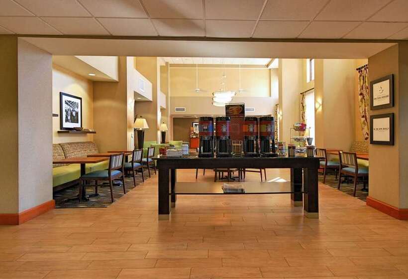 فندق Hampton Inn & Suites New Iberia Avery Island