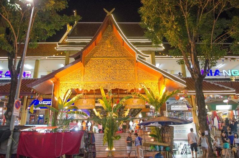 酒店 Night Bazaar Place