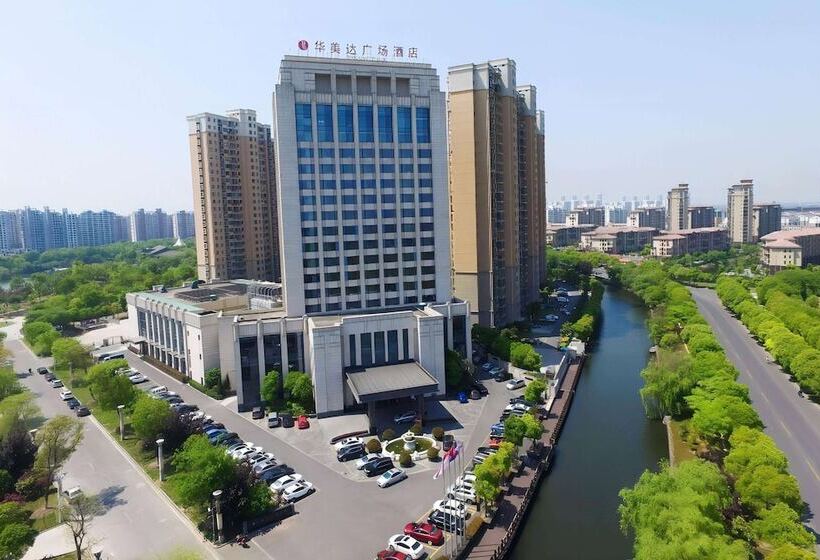 ホテル Ramada Plaza Qiandeng Kunshan