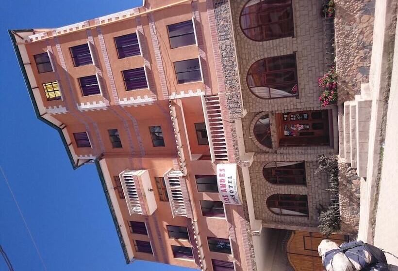 هتل Hostal Real Los Andes Del Lago