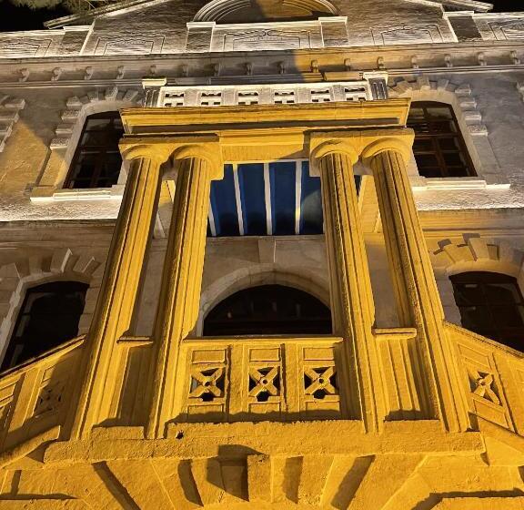 Thrace Konak Hotel & Spa