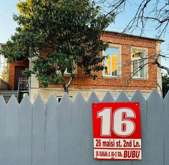 پانسیون Guest House Bubu