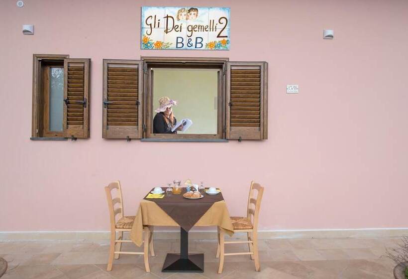 צימר Gli Dei Gemelli 2