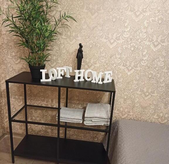 پانسیون Loft Home