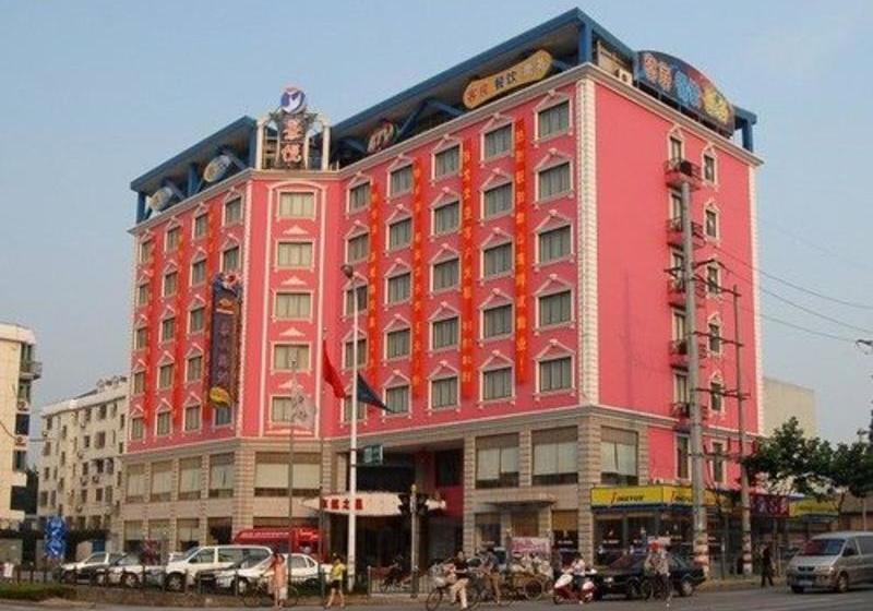 Fotos del hotel Eastern Star Jingyue:  11
