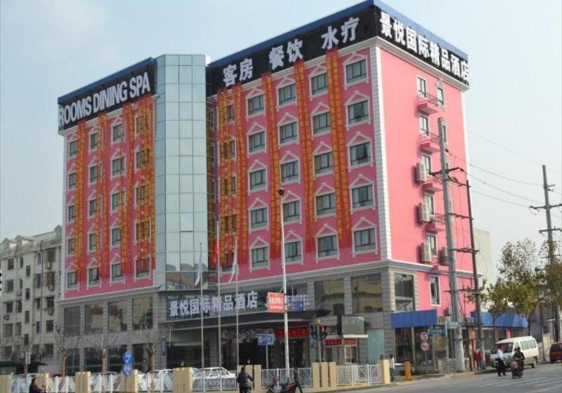 Fotos del hotel Eastern Star Jingyue:  12