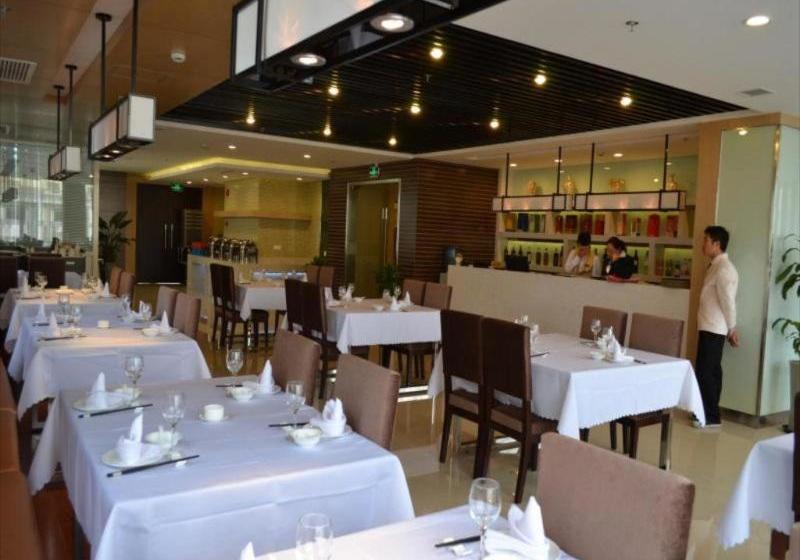 Fotos del hotel Eastern Star Jingyue:  9