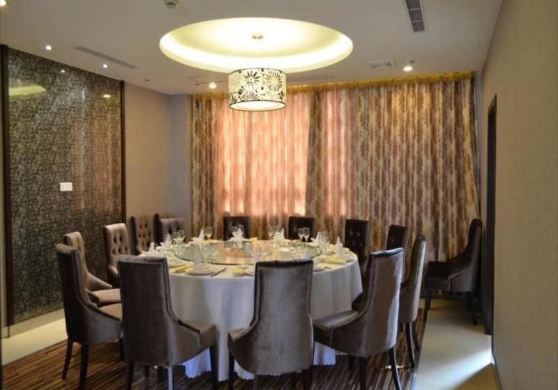 Fotos del hotel Eastern Star Jingyue:  10