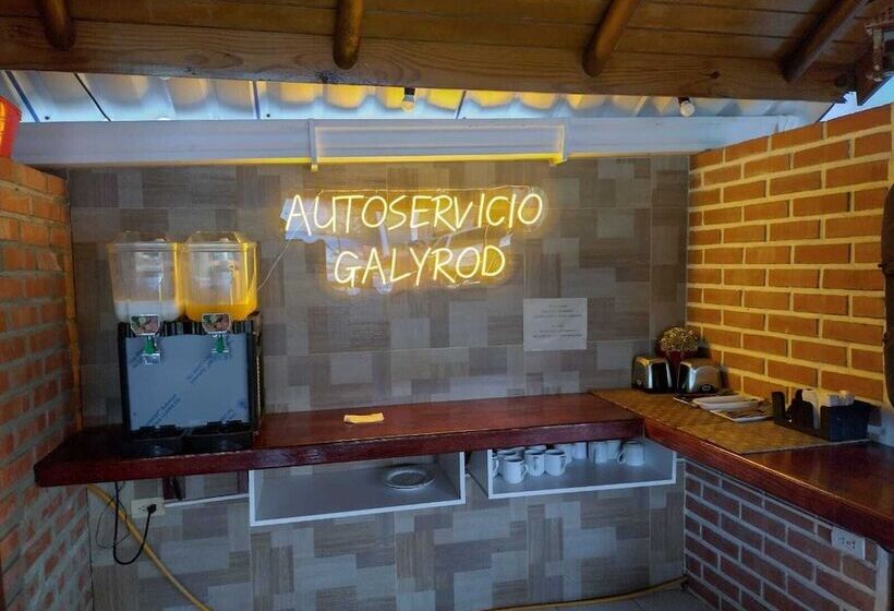 پانسیون Galyrod House