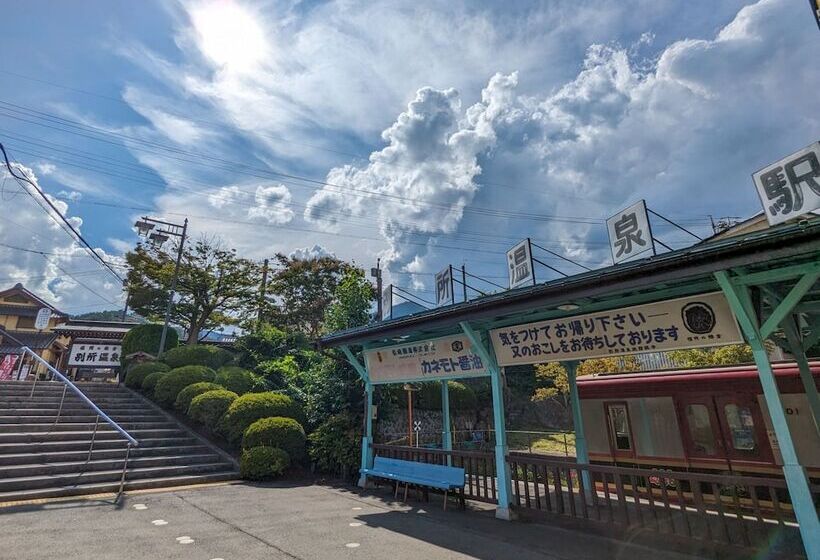 فندق Toyoko Inn Ueda Ekimae