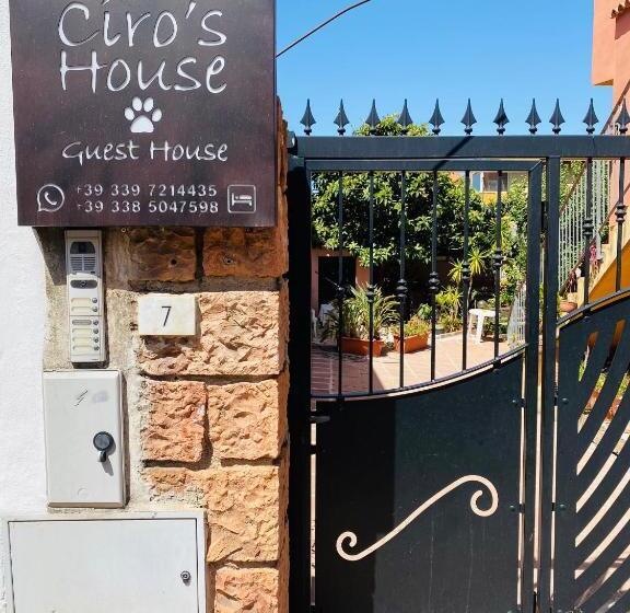 تختخواب و صبحانه Affittacamere Ciro's House
