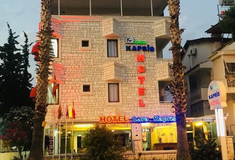 هتل Lara Kapris