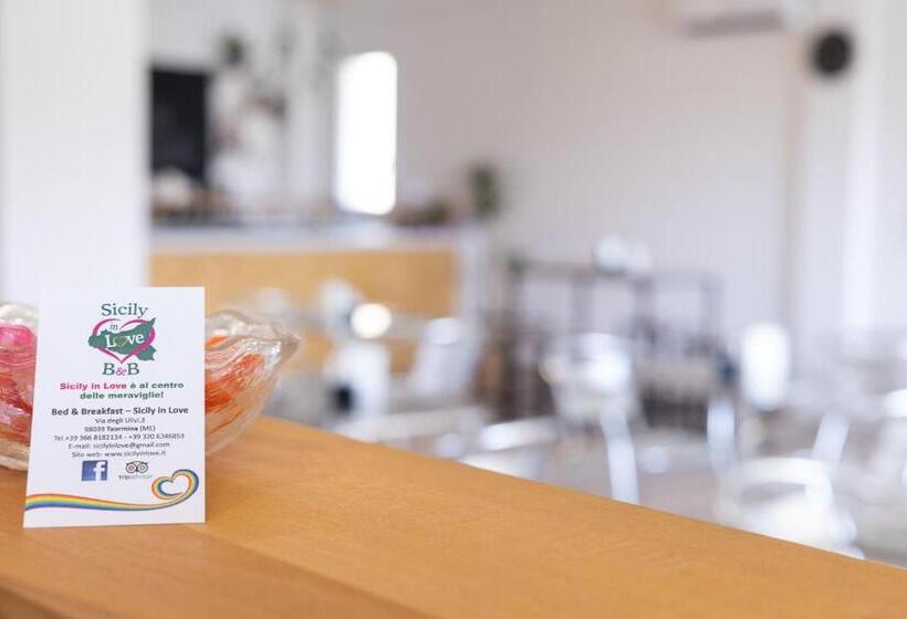 پانسیون Sicily In Love   Rooms & Breakfast