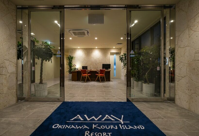 هتل Away Okinawa Kouri Island Resort
