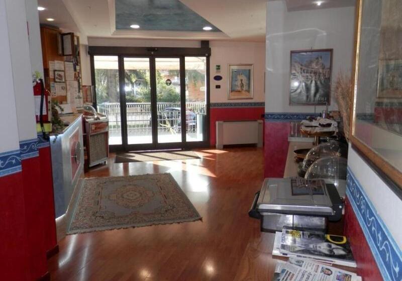 هتل Aurora Wellness & Spa