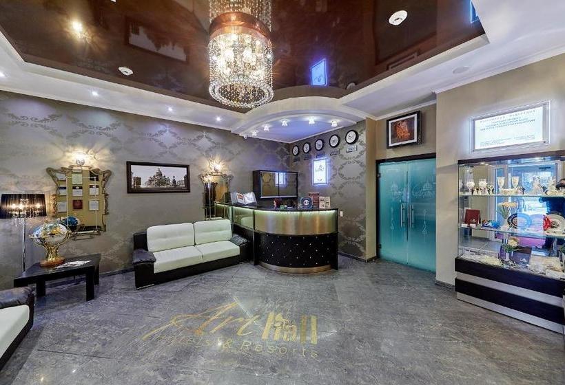 فندق Art Hall