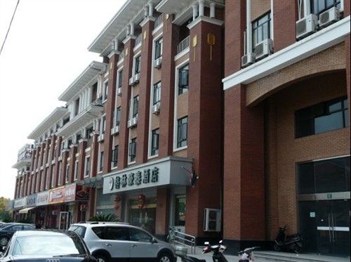 هتل Greentree Inn Songjiang Xincheng