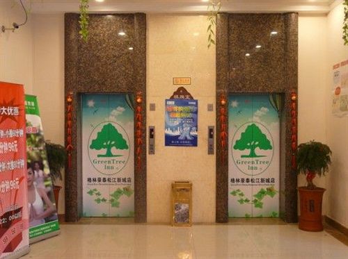 هتل Greentree Inn Songjiang Xincheng