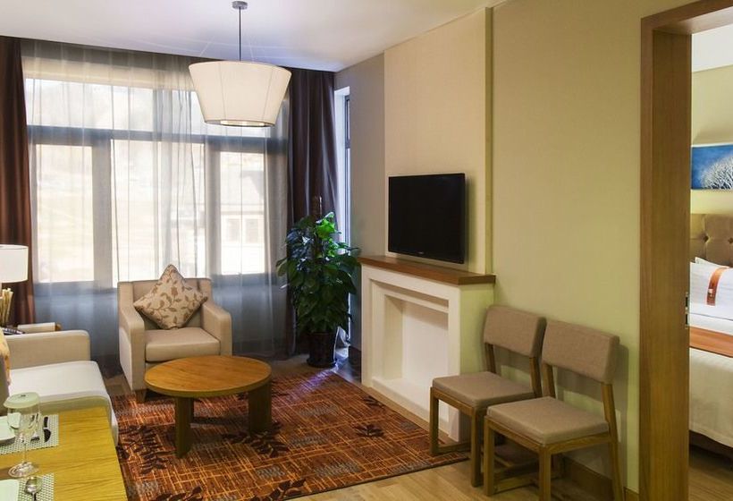 هتل Holiday Inn Changbaishan Suites, An Ihg