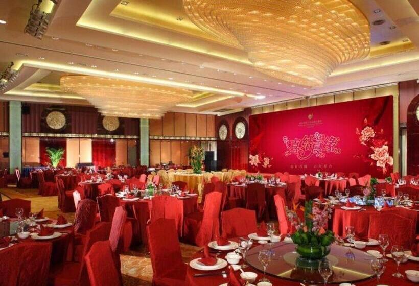 New Century Grand Hotel Lishui Huaqiao