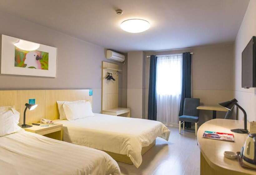 ホテル Jinjiang Inn Huainan Railway Station Middle Shungeng Road