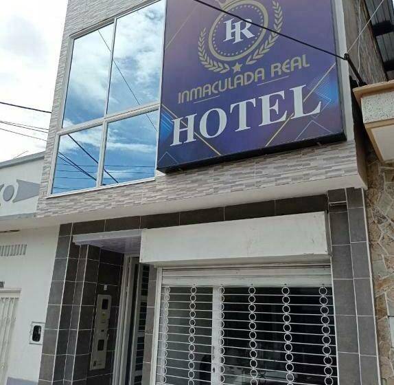 هتل Inmaculada Real