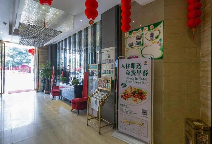 ホテル Greentree Alliance Shenzhen Shekou Sea World