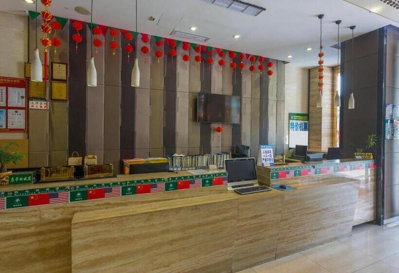 ホテル Greentree Alliance Shenzhen Shekou Sea World