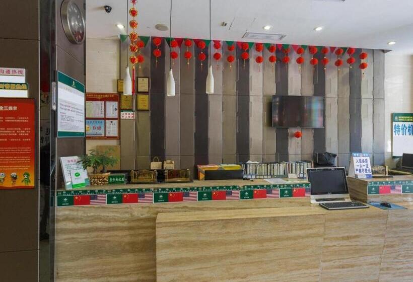 ホテル Greentree Alliance Shenzhen Shekou Sea World