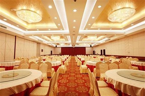 Universal International Hotel - Nanning