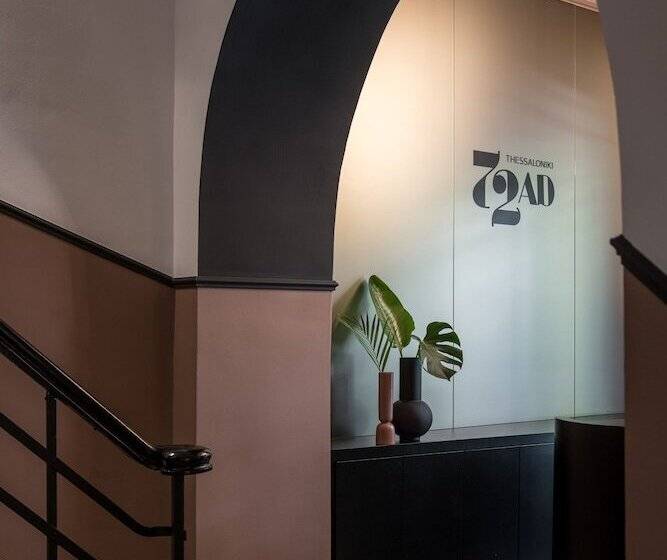 هتل 72 Ad Suites