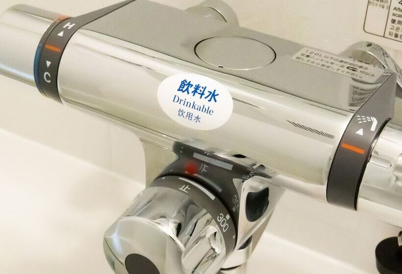 Apa Hotel Kitakami Ekinishi