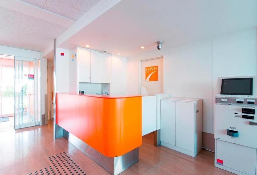 فندق Comfort Inn Munakata