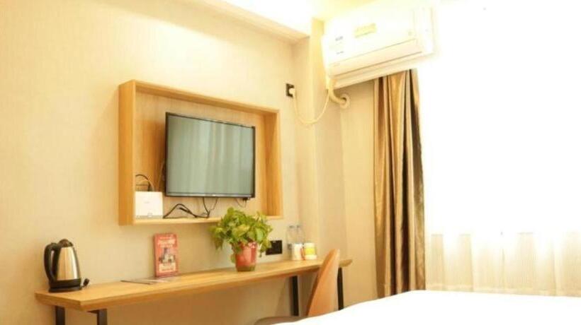 Отель Greentree Inn Anqing Renmin Road Commercial Street Express