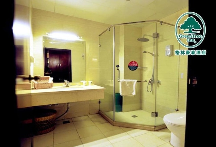 호텔 Greentree Inn Beijing Guangmingqiao Express Apartment