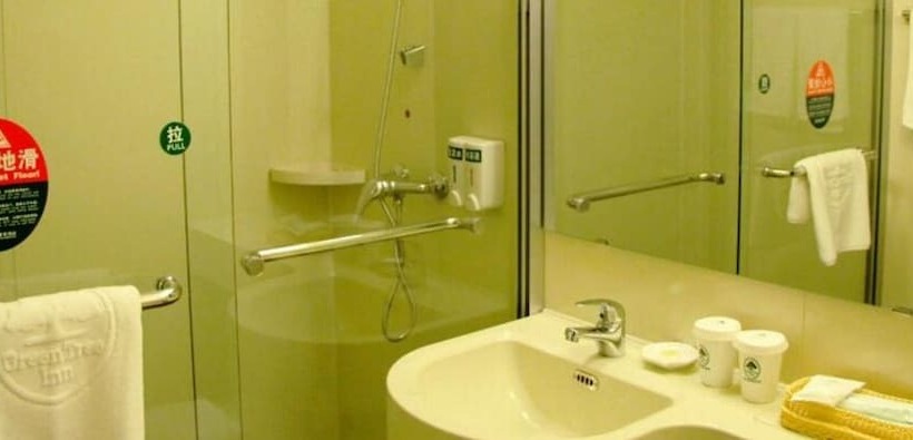 호텔 Greentree Inn Beijing Guangmingqiao Express Apartment